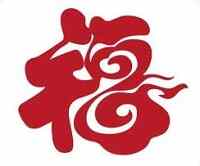 ֧����������2023ԭͼ