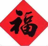 ֧����������2023ԭͼ