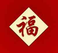 ֧����������2023ԭͼ