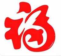 ֧����������2023ԭͼ