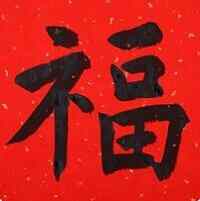 ֧����������2023ԭͼ