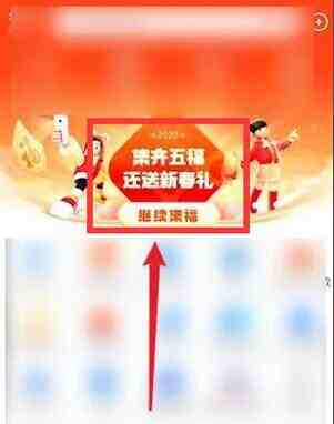 ֧����������2023ԭͼ