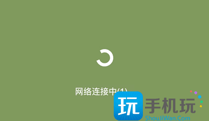 羊羊大世界怎么进不去 羊羊大世界进不去解决方法 羊羊大世界怎么进不去 羊羊大世界进不去解决方法