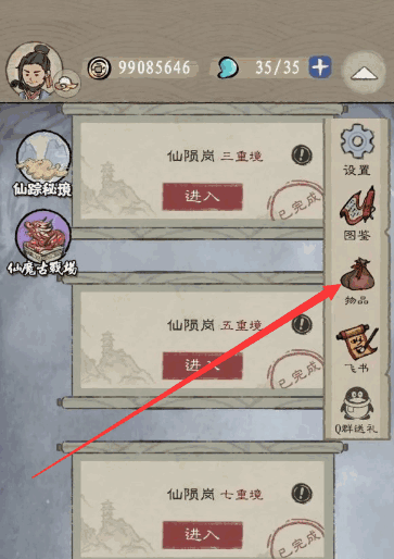 ���������һ���2023���°�