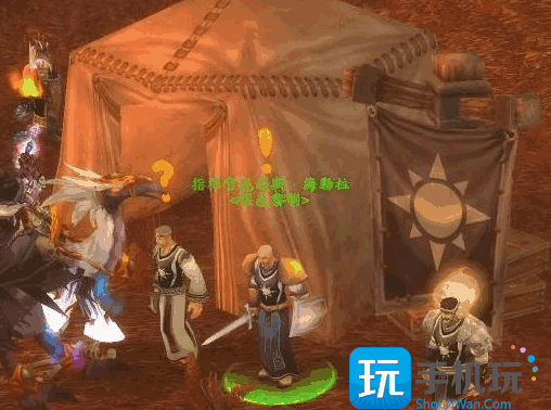 ħ������wlk��ɫ�����������λ��