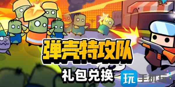 �����ع���2023����һ������