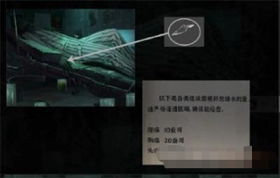 ���ڰ���¼�������¹���