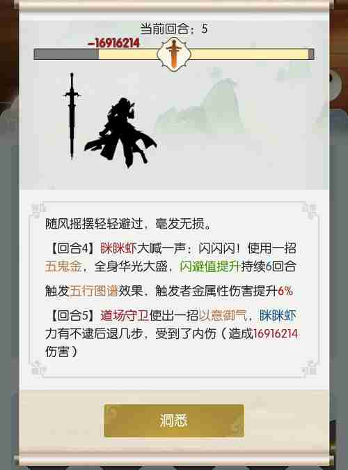 �޼���;���������򷨹���