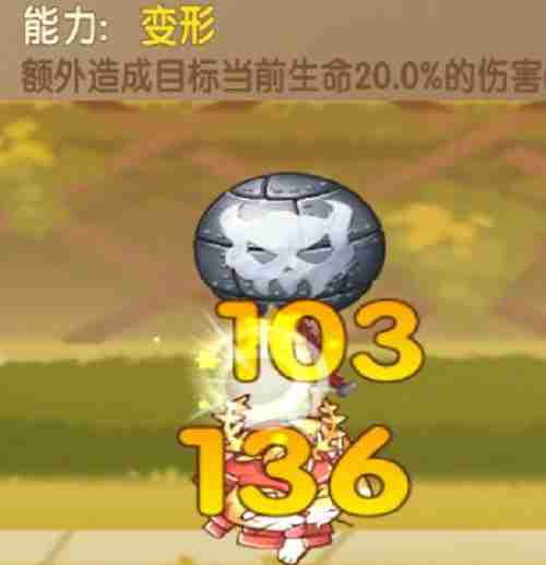 �����������Ǿ��ֲ�BOSS����