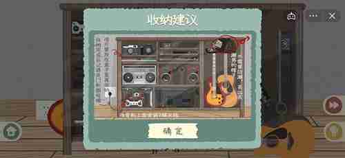 �����������ѷ�����ͨ�ع���