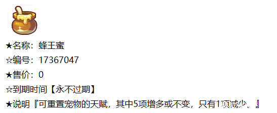 ۻ÷