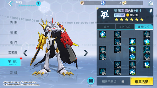 ���뱦�������Ͱ��׼���AS�츳���Ƽ�����