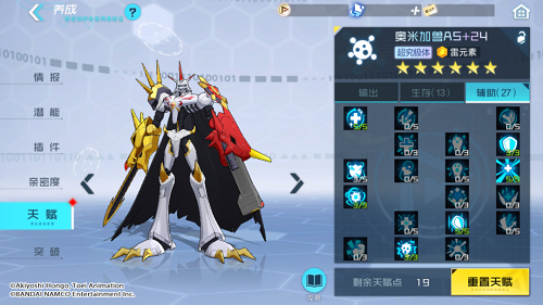 ���뱦�������Ͱ��׼���AS�츳���Ƽ�����