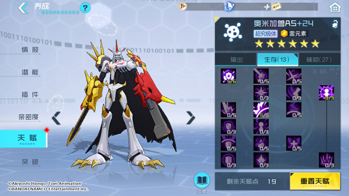 ���뱦�������Ͱ��׼���AS�츳���Ƽ�����