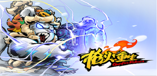 ǹ������������ǿ���ɹ���2022