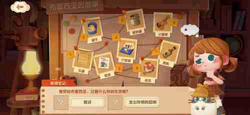 è�乫Ԣ2����������������