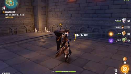 ԭ����ҹĬʾ¼�������