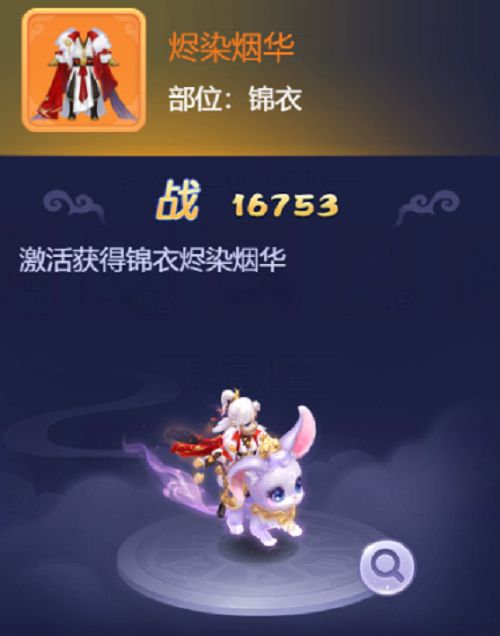 λҳĺ