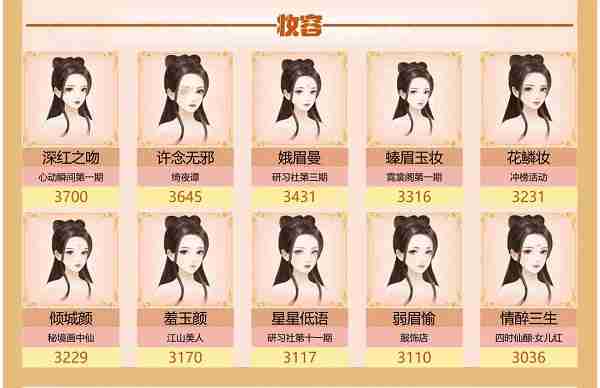 ����ɽ������������������¥���δ��乥��