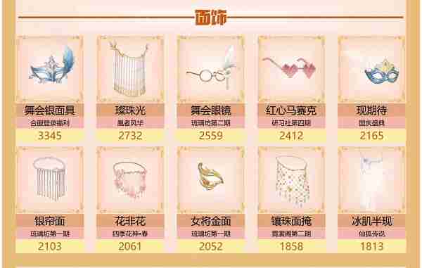 ����ɽ������������������¥���δ��乥��