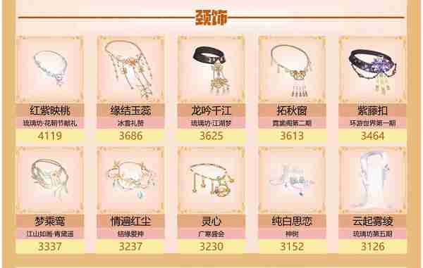 ����ɽ������������������¥���δ��乥��