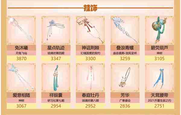 ����ɽ������������������¥���δ��乥��