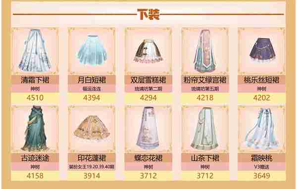 ����ɽ������������������¥���δ��乥��