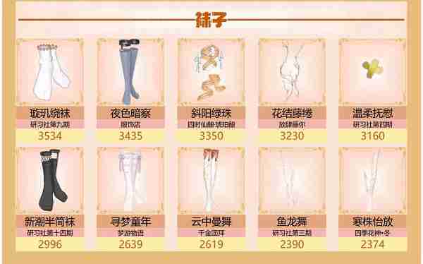 ����ɽ������������������¥���δ��乥��