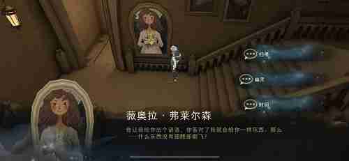 ��������ħ������������һ����������һ�����������Ů������������ƤƤ��͸¶����֪����һƬ��Ƭ������λ��һ��