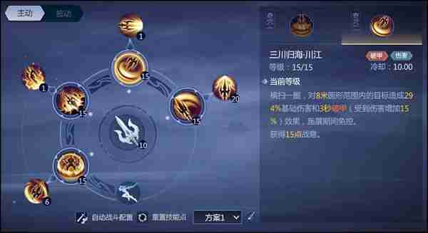 ��������3�������ܼӵ㹥�Դ����Ƽ�