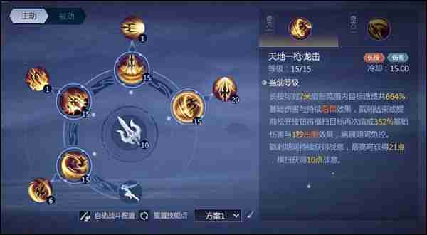 ��������3�������ܼӵ㹥�Դ����Ƽ�