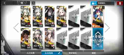 ���շ���Σ����Լ7�����Ƽ�