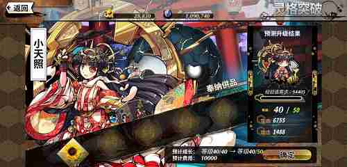 �����񼧼��������Ƽ�