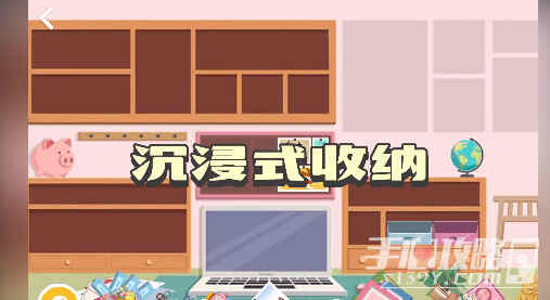 ���ɴ�����Ů����ͨ�ع���