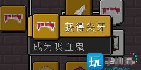 �ҵ�������Ѫ֮����ô����