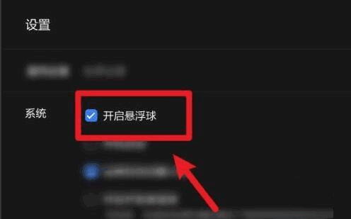 �ֲ�Ͷ����ô����������?�ֲ�Ͷ������������ķ�����ͼ