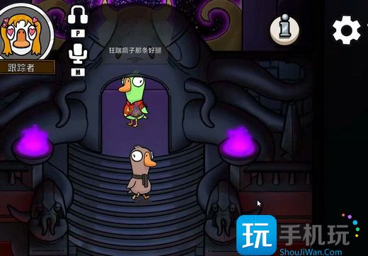 ��Ѽɱ��������ʲô