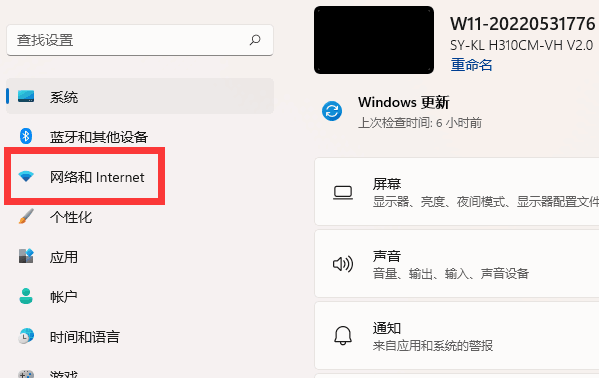 win11������ô�鿴MAC��ַ