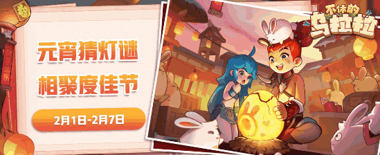 ���ݵ�������Ԫ���µ��մ�2023