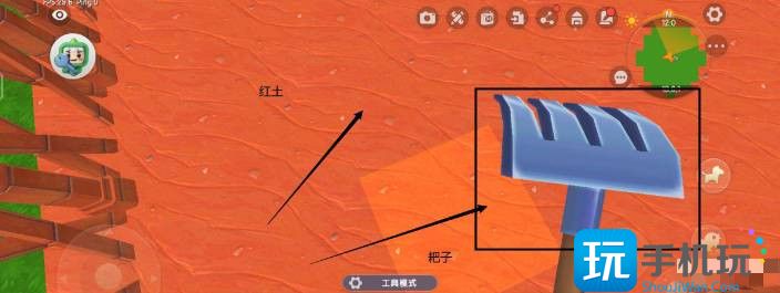 ��������˰�������ô��