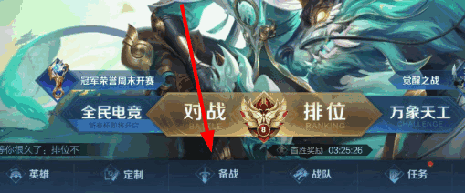 ������ҫ��������ô����