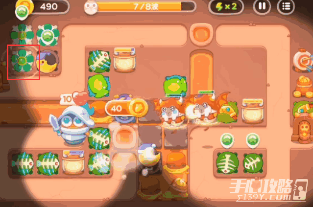 �����ܲ�4������˵��37��ͨ�ع���