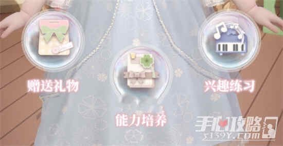 ��ͥСż��ô������ ��Сż�������﹥��[��ͼ]ͼƬ2