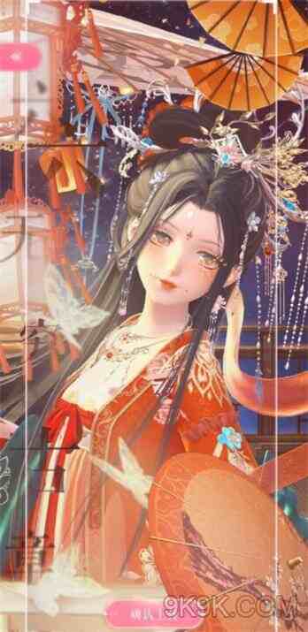 ��ҫůů�񳯻��е���������ȫ����