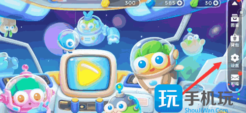 �����ܲ�4���������ô��� ������ܶһ��������ȡ����