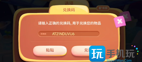 �����ܲ�4���������ô��� ������ܶһ��������ȡ����
