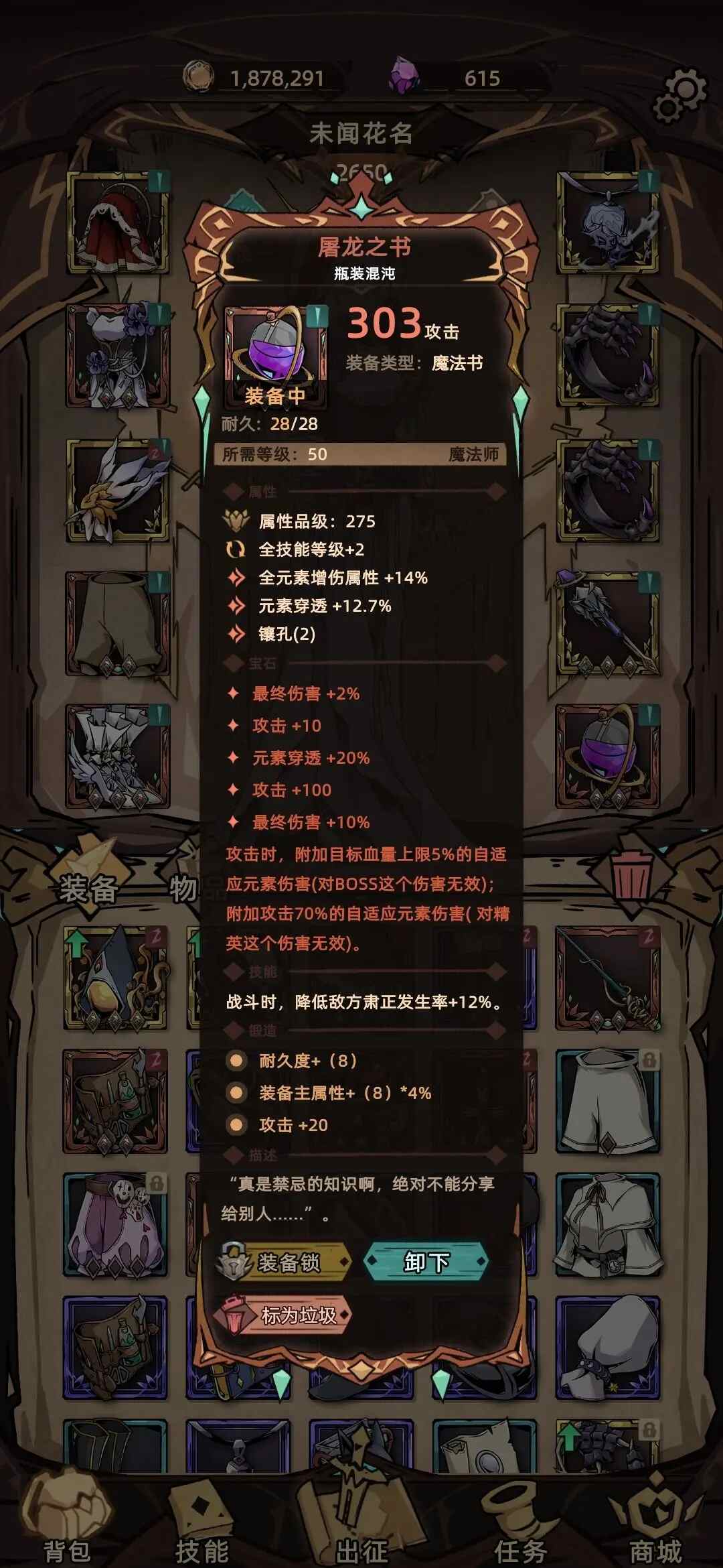 ��һ����˵2������ҵװ��BD�Ƽ�����