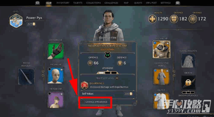 ��������֮�ź����潱����ȡ����