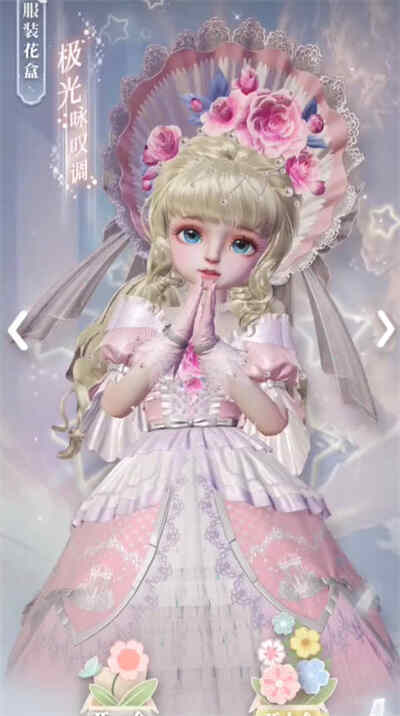 ��ͥСż����ϵͳȫ����