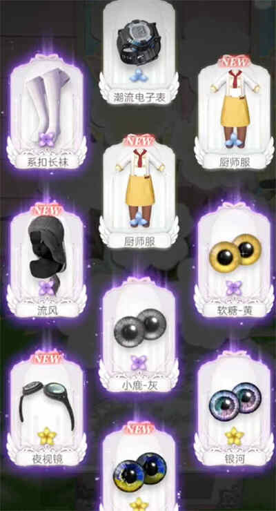 ��ͥСż����ϵͳȫ����